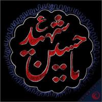 الصورة الرمزية أبو حيدر